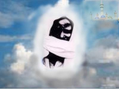 serigne touba